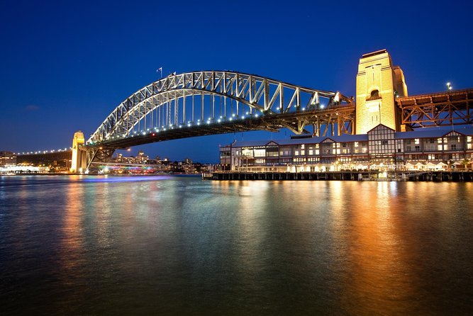 Sydney Shore Excursion: Sydney Opera House Walking Tour - The performance halls and what you may not see