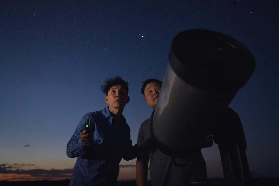 Uluru: National Park Astronomy Tour with Telescope and Photo - The Uluru night photograph